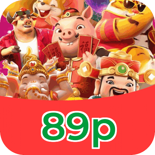 Requisitos APP 89p